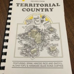 VINTAGE 1996 Territorial Savings recipes from Territorial Country cookbook.